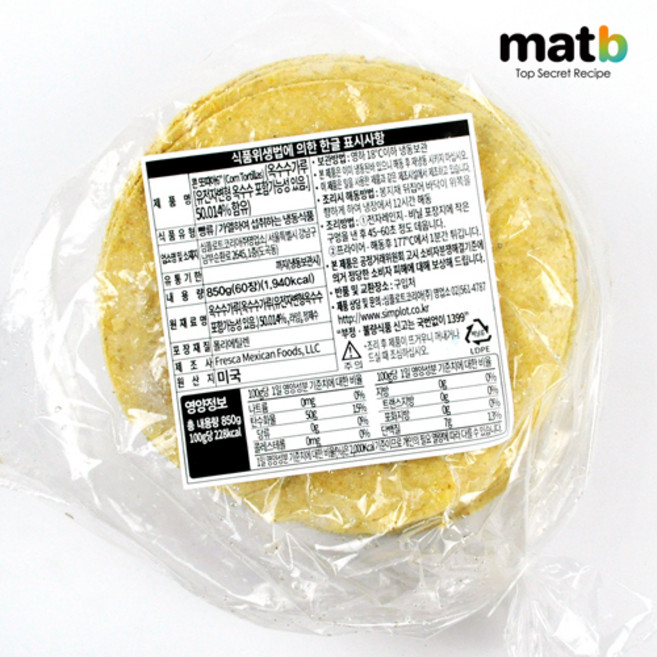심플로트 콘또띠아 6인치 850g (60장) 옐로우 콘또띠아 옥수수, 1개