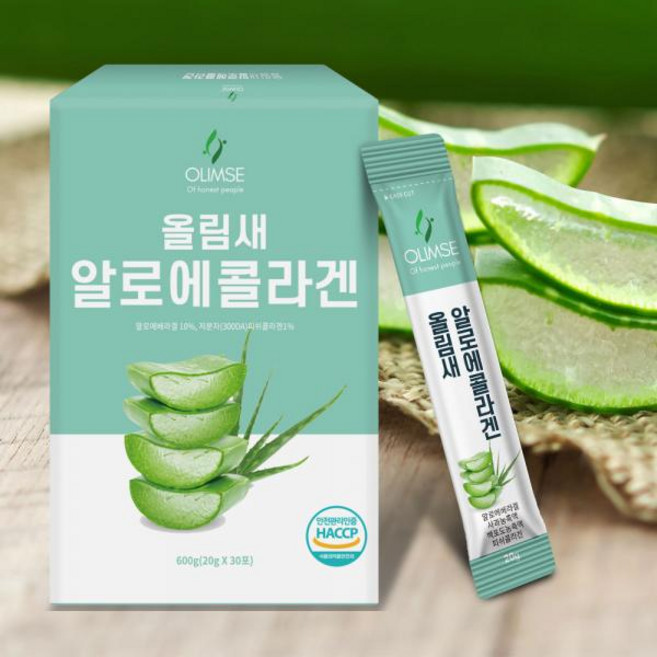 [올림새] 알로에 콜라겐 젤리스틱 20g 30포 x 2박스 / 총 60개 / 상큼한 젤리형 간편콜라겐, 1개, 600g