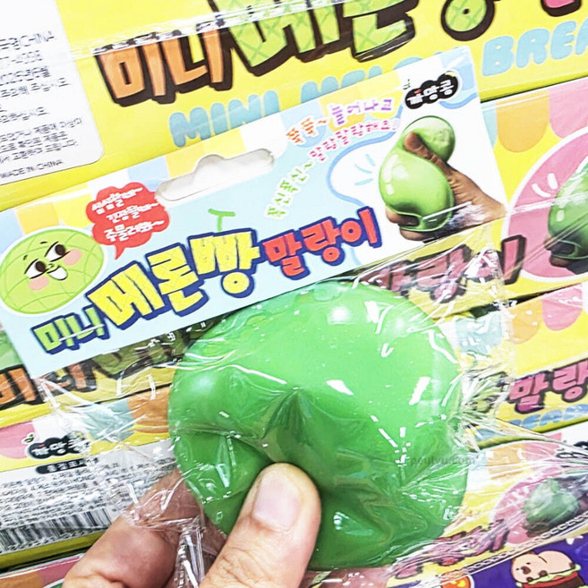 말랑 모찌 스트레스볼 플유 메론빵 쫀득 12개입 말랑이 슬랑이 1박스 미니 스퀴시 몰랑, 1개, 상세페이지 참조