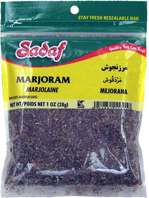 사다프 마조람 잎 - 요리 및 음식 시즈닝용 마조람 향신료 사다프 마조람 잎 - 요리 및 음식 시즈닝용 마조람 향신료 - 메호라나 - 이탈리아 및 그리스 요리에 이상적 - 코셔, 1개, 28g