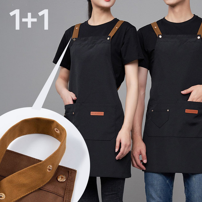 1+1 길이조절 방수 앞치마 까페 주방 공방, 2개, 블랙