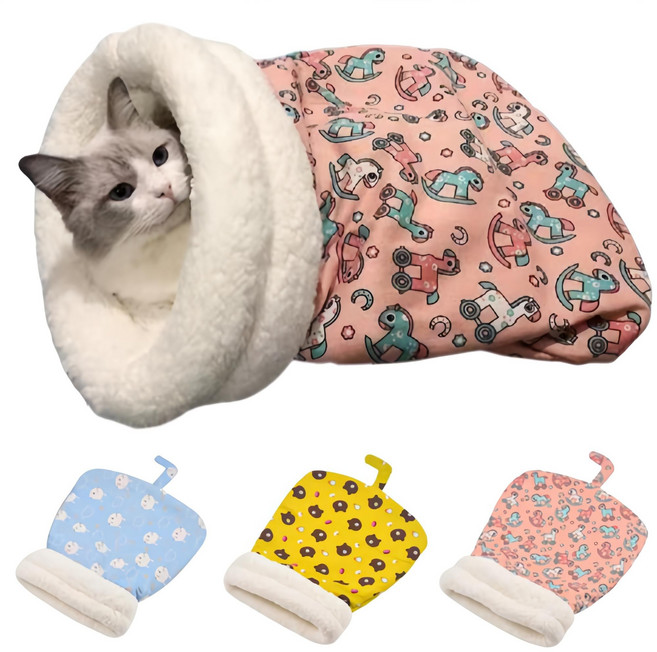 [셀링위즈]고양이 강아지 숨숨집 침낭 이불 펫담요, 1개, 옐로우