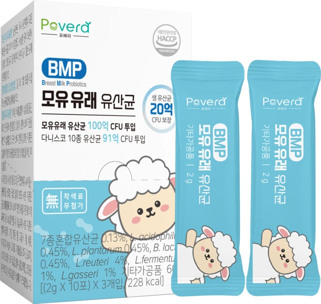 BMP 모유유래 아기유산균, 1개, 60g - 쿠팡
