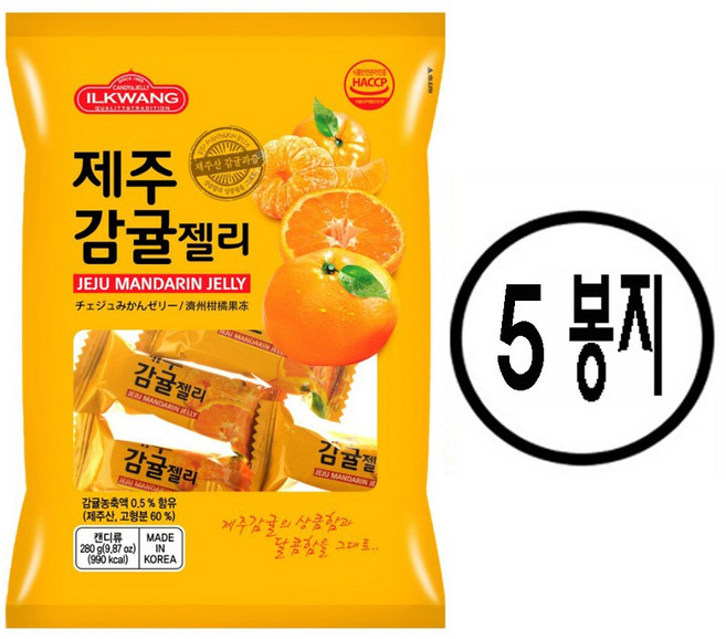 일광제과 제주감귤 젤리, 280g, 5개