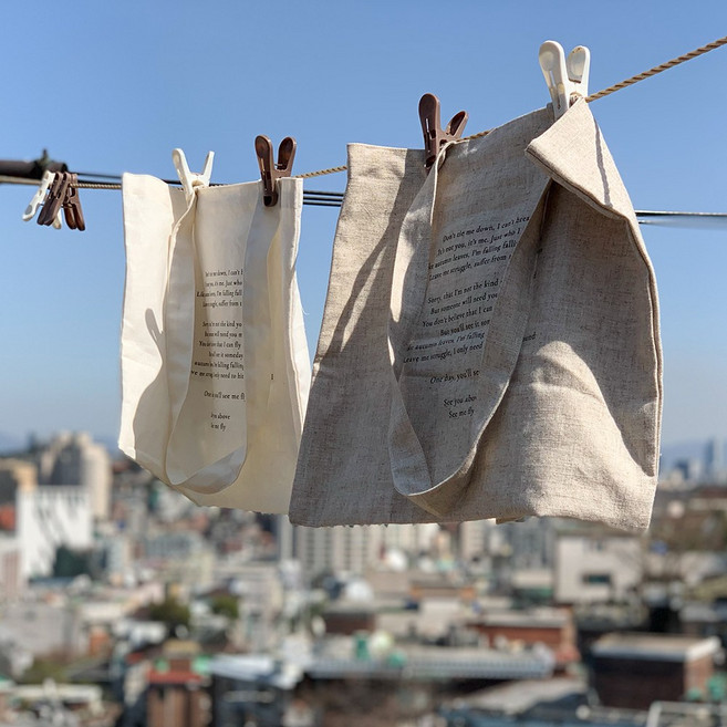 시스터즈랩 리릭스백 자체제작 린넨백 레터링 디자인 영문에코백 감성 데일리가방