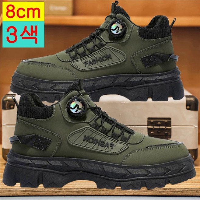 JY 다이얼 키높이 8cm 가죽 패션 운동화 남성 캐주얼 수제화 하이탑 남자 스니커즈 사계절 다용도