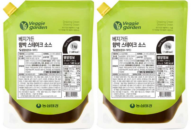 베지가든 함박스테이크 소스 1kg (식물성), 2개