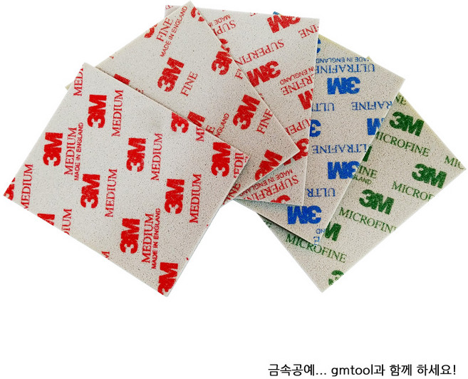 3M스폰지사포세트 (5종류) (3M Sponge Sanding Pads Set of 5), 1개