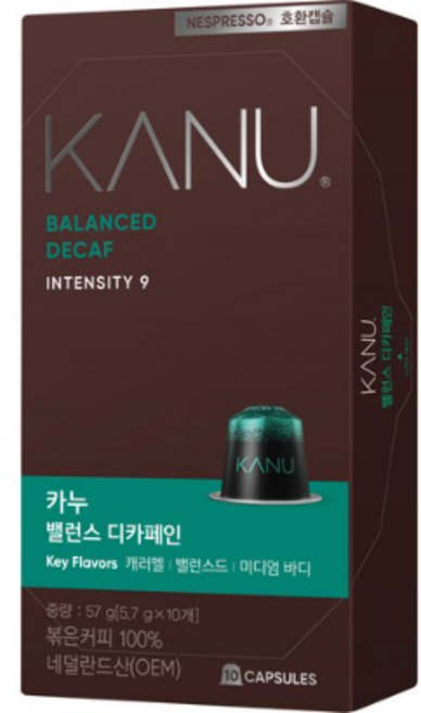 카누 밸런스 디카페인 네스프레소 호환 캡슐 커피, 5.7g, 10개입, 6개