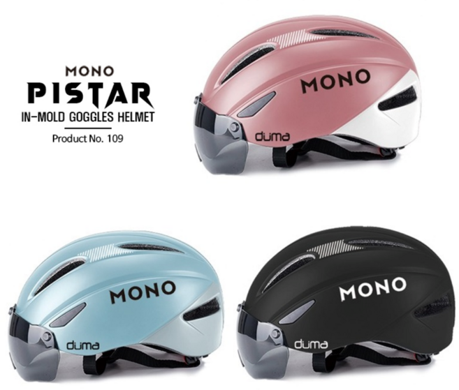 듀마 피스타 아동 자전거헬멧 고글일체형 초경량 KC인증, 핑크, 1개