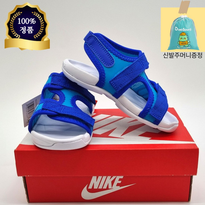 나이키 아동 샌들 썬레이 어드저스트6 발편한 신기편한 시원한 여름 슈즈 예쁜신발주머니증정 DD600