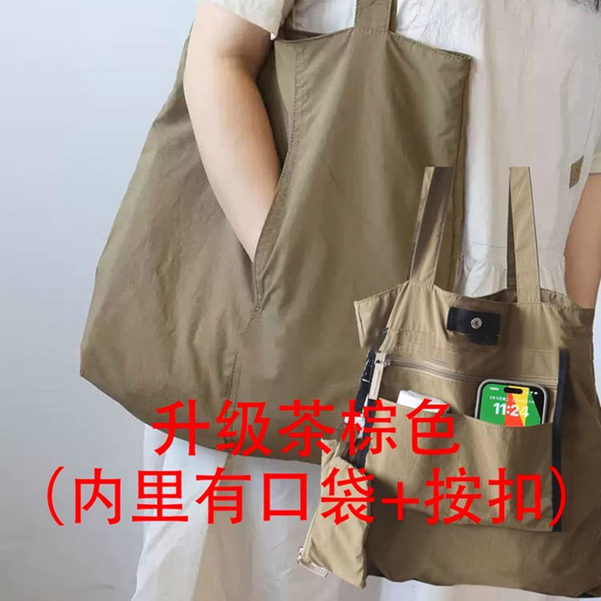 日系ins女士2026新款購物袋休閒款超輕大容量尼龍布單肩包托特包