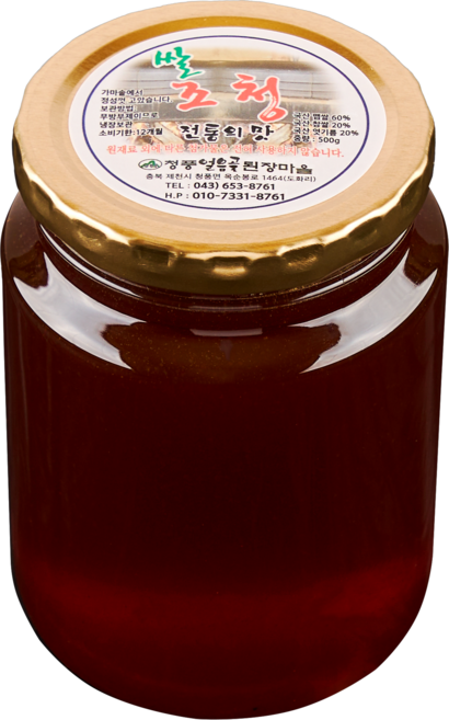 100% 국내산 옛날 가마솥 쌀조청 약도라지조청 칡조청 청풍얼음골된장마을, 1개, 500g