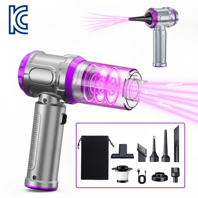 KC인증 JOMO 6200PA 4in1 무선 핸디 청소기 차량용 미니 에어건 캠핑 흡입 불기 공기주입 3단계 조절 풀패키지, ZX-309