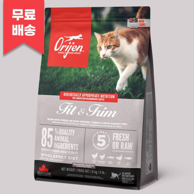피트 앤 트림 캣 1.8Kg 대용량 동물성 단백질 고양이 사료 오리젠, 닭