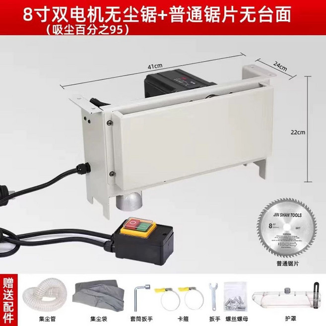 콩 색채선별기 들깨 탈곡기 곡물 옥수수 쌀 팥 정선기