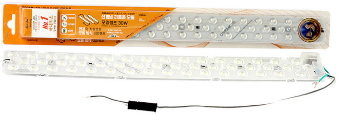꾸미라이팅 OSRAM칩 LED모듈 30W 포밍램프 일체형 LED형광등 단자 2p + 스페이서 3p 세트, 주광색, 1세트