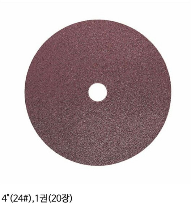 샌더 사포 원형페이퍼 4in 24방, 1