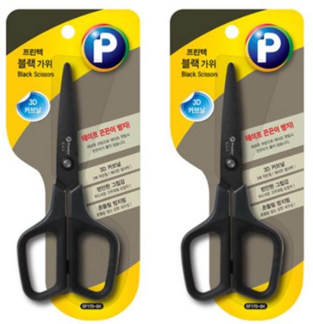 프린텍 블랙 가위-중형 SF170-BK/다목적