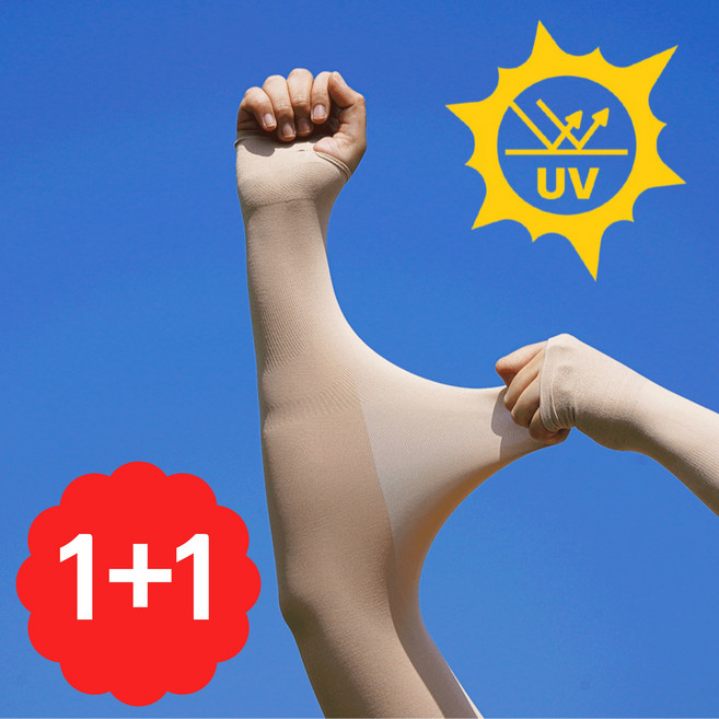 J3 여름 쿨토시 국산 골프 자외선차단 냉감 팔토시 살색 2세트(4P), 스킨, 2개