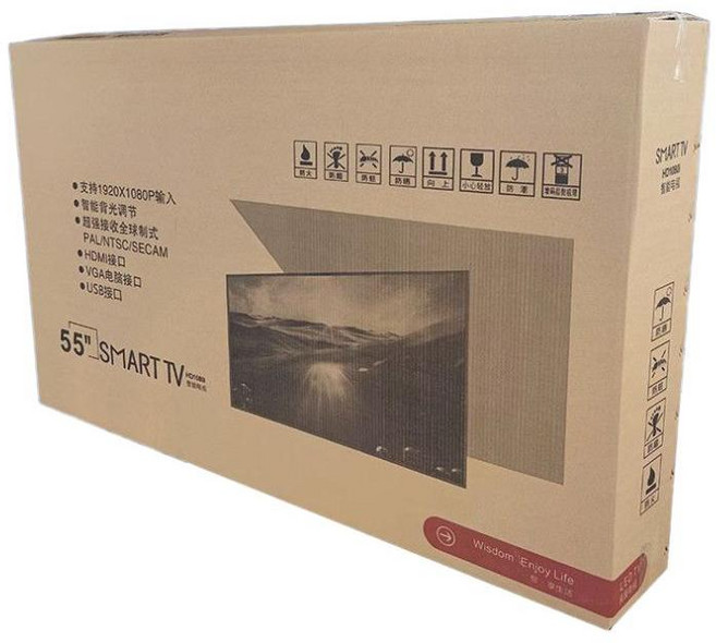 TV 포장 박스 이사 TV포장박스 포장박스 85인치 티비포장, 빈 상자, 1. 판지 모서리 보호 버블 랩