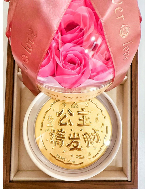 金大囍銀樓 AU999 黃金 52mg 愛心 Love 玫瑰禮盒組 情人節送禮 生日禮物, 1個, 公主請發財,紅色四方形禮盒