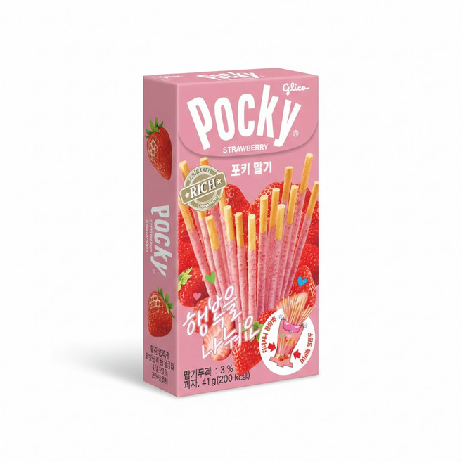 해태제과 포키 딸기 41g 10개 + 티코스터 증정