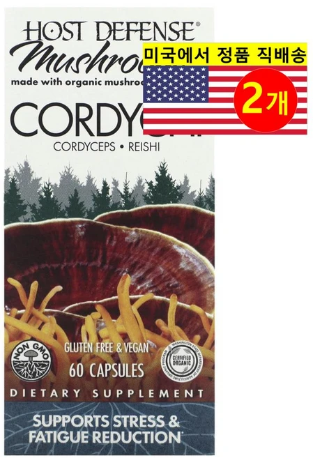 Fungi Perfecti Host Defense Mushrooms Cordychi 스트레스 앤드 퍼티스 리덕션 베지캡슐 60정 - 쿠팡