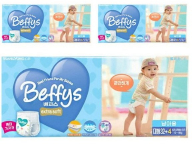 베피스 엑스트라 소프트 팬티형 기저귀 남아용 대형 4단계 (10~14kg), 310매