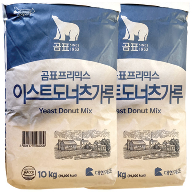 대한제분 곰표 이스트도너츠가루 10kg X 2개 (총20kg)