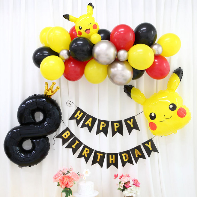 포켓몬스터 피카츄 풍선 클라우드가랜드 생일 파티 블랙 숫자풍선8 세트, 클라우드 기본구성, 숫자풍선_5