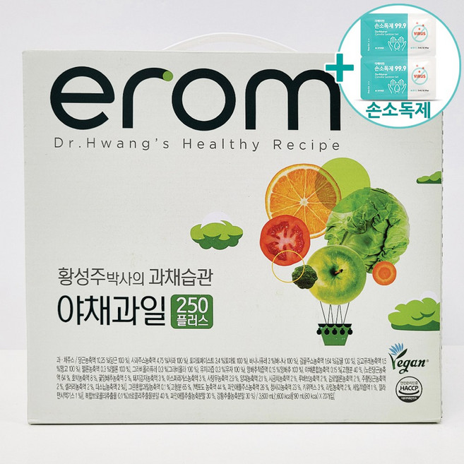 코스트코 이롬 야채과일 250 플러스 190ML X 20 + 사은품, 20개