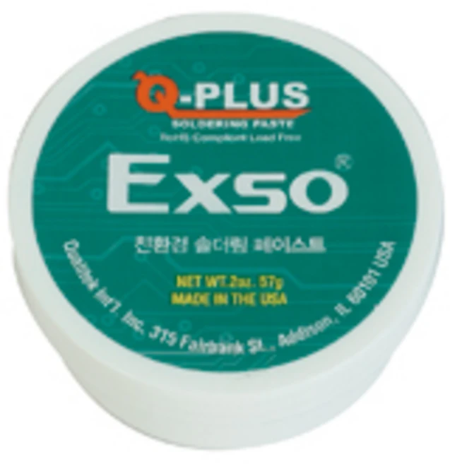 엑소 PASTE 페이스트 QSP-57, 1개 - 쿠팡