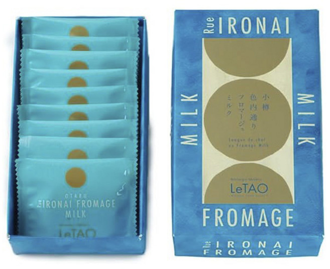 르타오 오타루 뤼 이로나이 프로마쥬 밀크 9개입, 1개