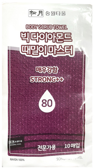 송월타올 빅다이아몬드 때밀이 마스터 매우강함 80(10매입), 10개, 1개입, 자주