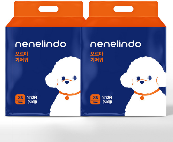 네네린도 오르마 강아지 기저귀 암컷용, 2세트, 50개입, 초소형