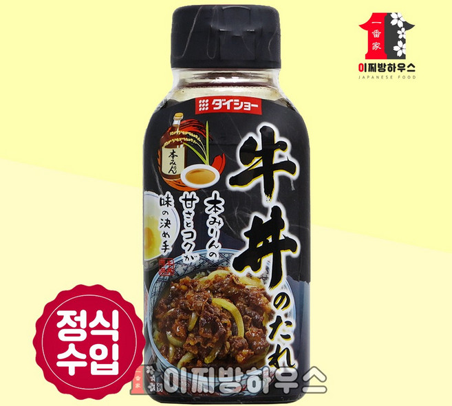 다이쇼 규동소스 175g 일본식 소고기 덮밥소스 타레 소불고기덮밥 자취음식 일본간장 제육, 1개