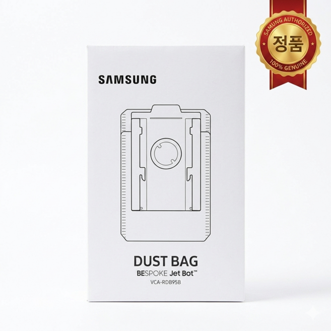 삼성전자 비스포크 스팀 로봇청소기 VR7MD96516 전용 먼지봉투(1SET 5개입), 1개