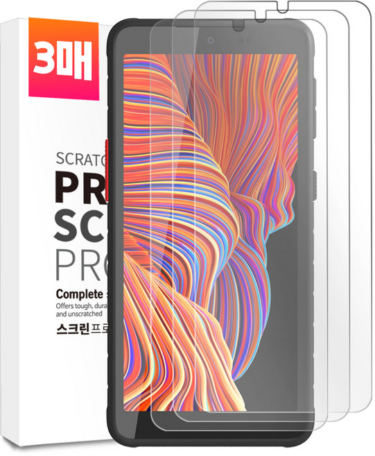 벌크온 1+1+1 갤럭시 X커버 5 엑스커버 신비 키즈폰 플랫 핏 PET 평면 액정 보호 필름, 3개
