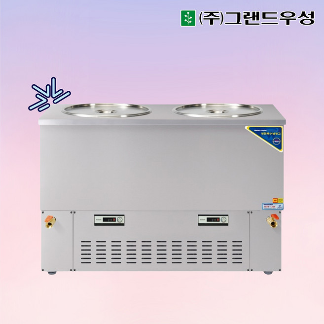 우성 CWSR-520 냉면 육수냉장고 2구육수통 5말쌍통2라인 올스텐, 올스텐 5말쌍통2라인