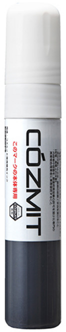 타지마 코즈밋 먹통 잉크 흑색 COZMITINK-BK 먹물 일반건재용 고발색 건축, 1개