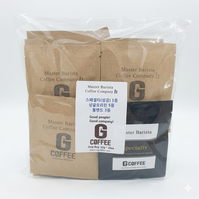 지커피 드립백커피 9종 세트 스페셜티+싱글오리진+블렌드 핸드드립 12g, 20개입, 1세트