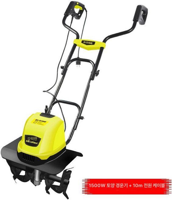 전기 유선관리기 가정용 정원 주말농장 밭갈이 텃밭관리기, 1500W 경운기10m 선, 1개