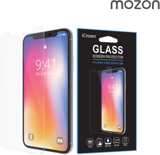 코프 1+1 강화유리필름 액정보호필름, 2개, 아이폰11 Pro Max