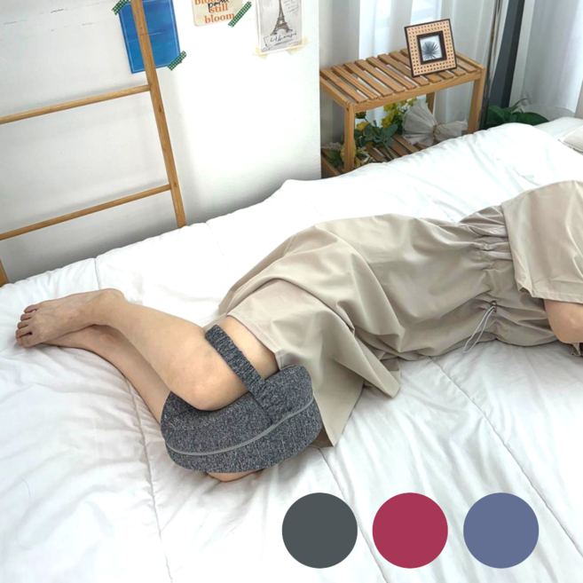 플로랄린 다리베개 옆으로자는베개 편한 다리쿠션, 1개, 블루