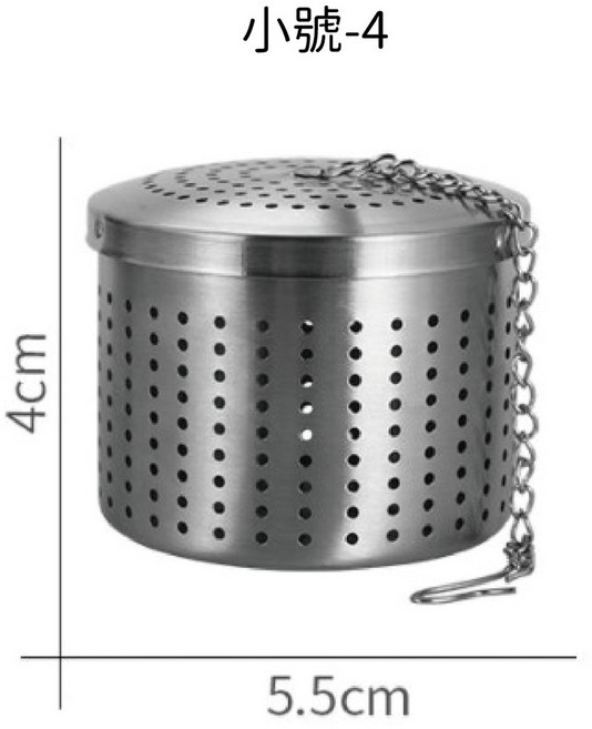 不銹鋼桶型香料漏 調味球 茶葉濾球 桶形滷包球, 1個, 【小號】G2901