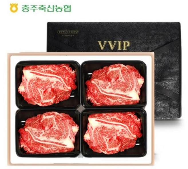 충북한우공동브랜드 청풍명월한우 무항생제 1+등급이상 한우 등심 2호 선물세트 총1.6kg(냉장), 1개