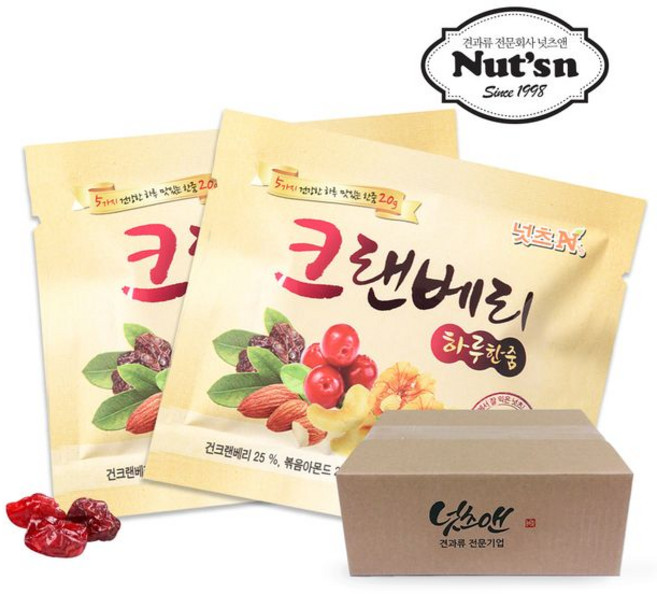 넛츠앤 데일리넛츠 크랜베리 실속세트, 20g, 120개