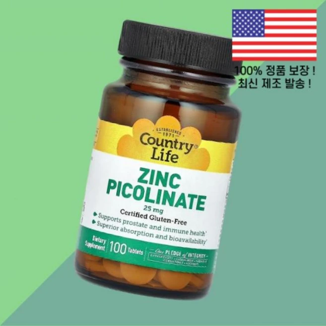 컨트리라이프 아연 징크 피콜린산염 25mg 100정 Country Life Zinc Picolinate 100 Tablets, 1개 - 쿠팡