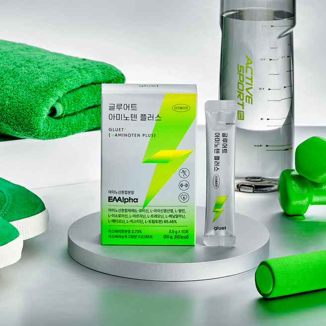 글루어트 아미노텐 플러스 아미노산 아르기닌 부스터, 1박스, 55g
